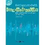 Getting Started with Improvisation: A Practical Guide for Instrumentalists and Pianists (Beginner - Grade 4) [With CD] (平装)