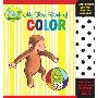 Curious Baby My First Book of Color (Curious George Accordion-Fold Board Book) (木板书)
