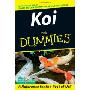 Koi for Dummies (平装)