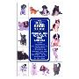 The Pill Book Guide to Medication for Your Dog and Cat (平装)