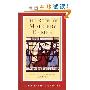 The Book of Margery Kempe: (Norton Critical Editions) (平装)