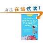 Frommer's Suzy Gershman's Where to Buy the Best of Everything: The Outspoken Guide for World Travelers and Online Shoppers (平装)