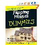 Flipping Houses For Dummies (平装)