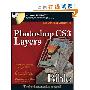 Photoshop CS3 Layers Bible (平装)