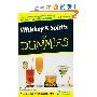 Whiskey & Spirits For Dummies (平装)