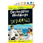 Destination Weddings For Dummies (平装)