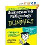 Acupressure & Reflexology For Dummies (平装)