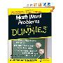 Math Word Problems For Dummies (平装)