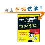 Expert Podcasting Practices For Dummies (平装)