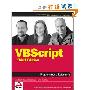 VBScript Programmer's Reference (平装)