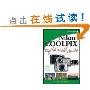 Nikon COOLPIX Digital Field Guide (平装)