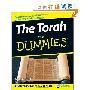 The Torah For Dummies (平装)