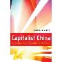 Capitalist China (精装)