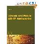 Wireless and Mobile All-IP Networks (精装)
