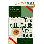 The Millionaire Next Door (平装)