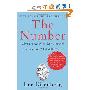 The Number: What Do You Need for the Rest of Your Life and What Will It Cost? (平装)