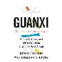 GUANXI(微软在中国) (精装)