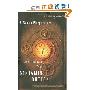 The Curious Case of Benjamin Button: The Inspiration for the Upcoming Major Motion Picture (平装)