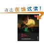 Learning Autodesk Maya 2008: The Special Effects Handbook (平装)