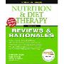 Prentice Hall Reviews & Rationales: Nutrition & Diet Therapy (2nd Edition) (平装)