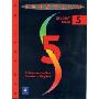 Spectrum 5: A Communicative Course in English (平装)