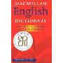 Macmillan English Dictionary: For Advanced Learners of American English (平装)