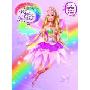 The Magic of the Rainbow (木板书)