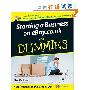 Starting a Business on eBay.co.uk for Dummies (平装)