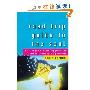 Road Trip Guide to the Soul: A 9-Step Guide to Reaching Your Inner Self and Revolutionizing Your Life (精装)