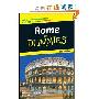 Rome For Dummies (平装)