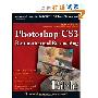 Photoshop CS3 Restoration and Retouching Bible (平装)