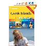 Frommer's Greek Islands With Your Family: From Golden Beaches to Ancient Legends (平装)