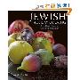 Jewish Holiday Cooking: A Food Lovers Treasury of Classics and Improvisations (精装)