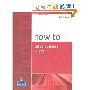 How to Teach Business English (平装)