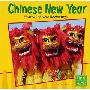 Chinese New Year: Festival of New Beginnings (图书馆装订)