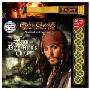 The Search for Dead Man's Chest Storybook and Spyglass (精装)