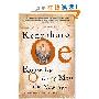 Rouse Up O Young Men of the New Age!: A Novel (平装)