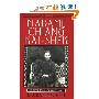Madame Chiang Kai-shek: China's Eternal First Lady (平装)