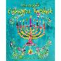 The Complete Chanukah Songbook (平装)