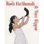 Rosh Ha-Shanah & Yom Kippur (平装)