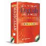 Macmillan English Dictionary for Advanced Learners (平装)