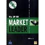 Market Leader Pre Interm Teachers W/CD (CD-ROM)