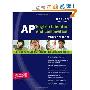Kaplan AP English Literature and Composition, 2008 Edition (平装)