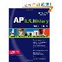 Kaplan AP U.S. History, 2008 Edition (平装)