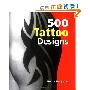 500 Tattoo Designs (精装)