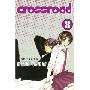 Crossroad Volume 3 (平装)