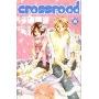 Crossroad Volume 6 (平装)