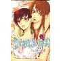 Tenshi Ja Nai!! (I'm No Angel) Volume 5 (平装)