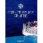 Hotel Du Cap-Eden-Roc: Cap D'Antibes (精装)