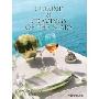 Hotel Du Cap Eden-Roc Cuisine & Cravings of the Stars (精装)